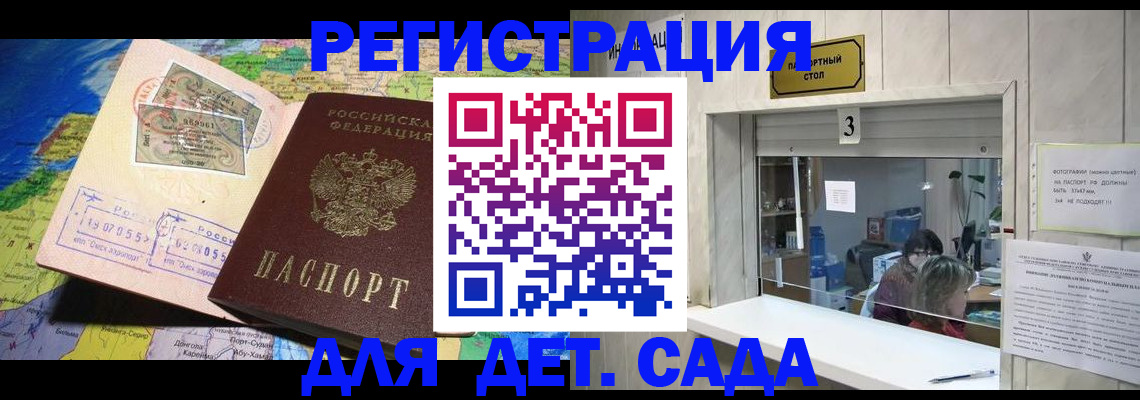пропишу в квартире в Серпухове